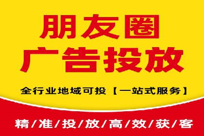 案例解析：信息流推广开户的秘诀与技巧